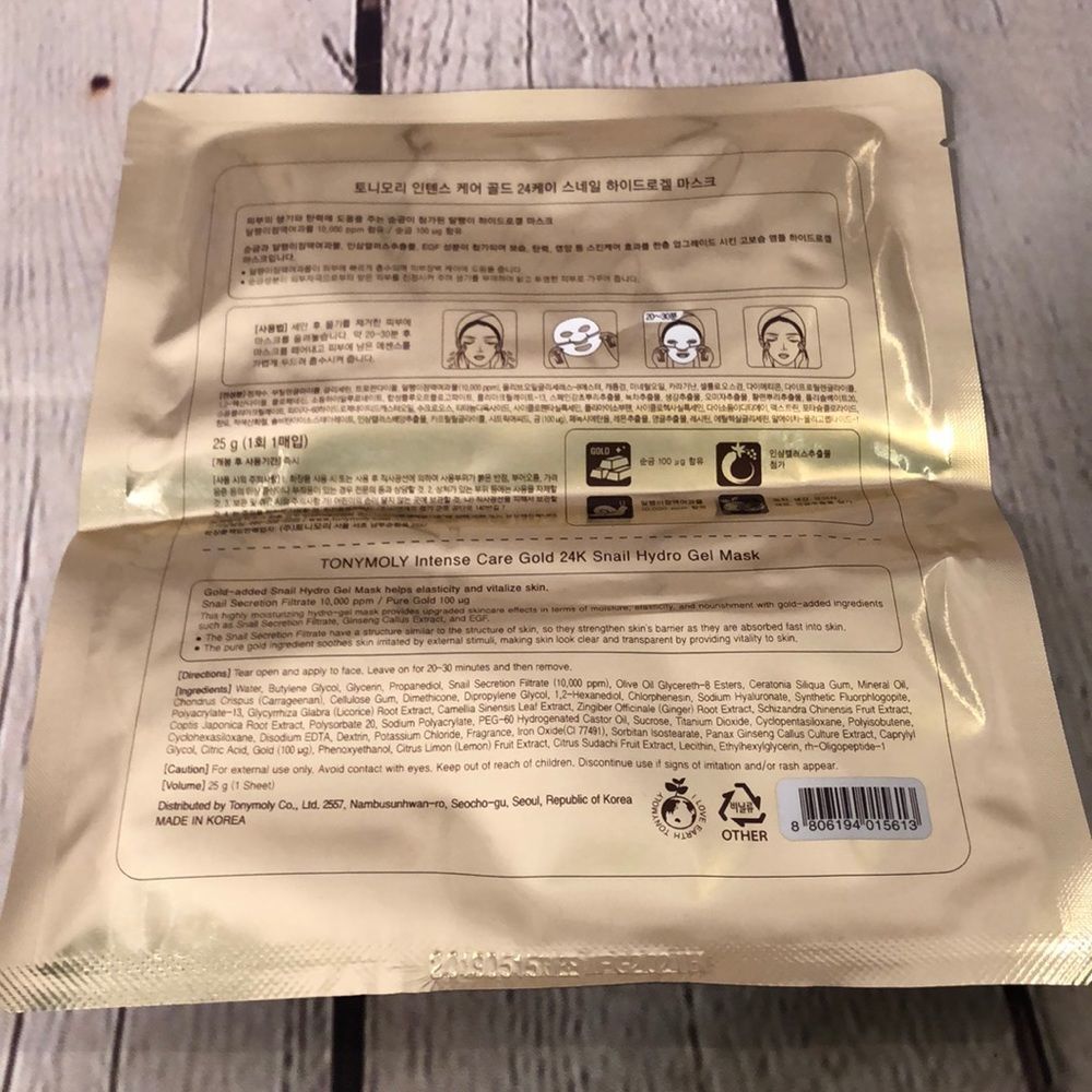 Tonymoly Intense Care & Erno Laszlo Eye Mask New in Package - Picture 6 of 11